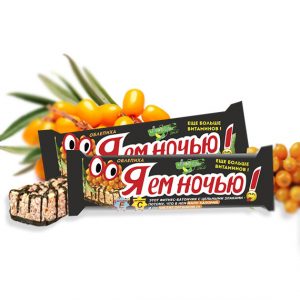Я ем ночью (облепиха)